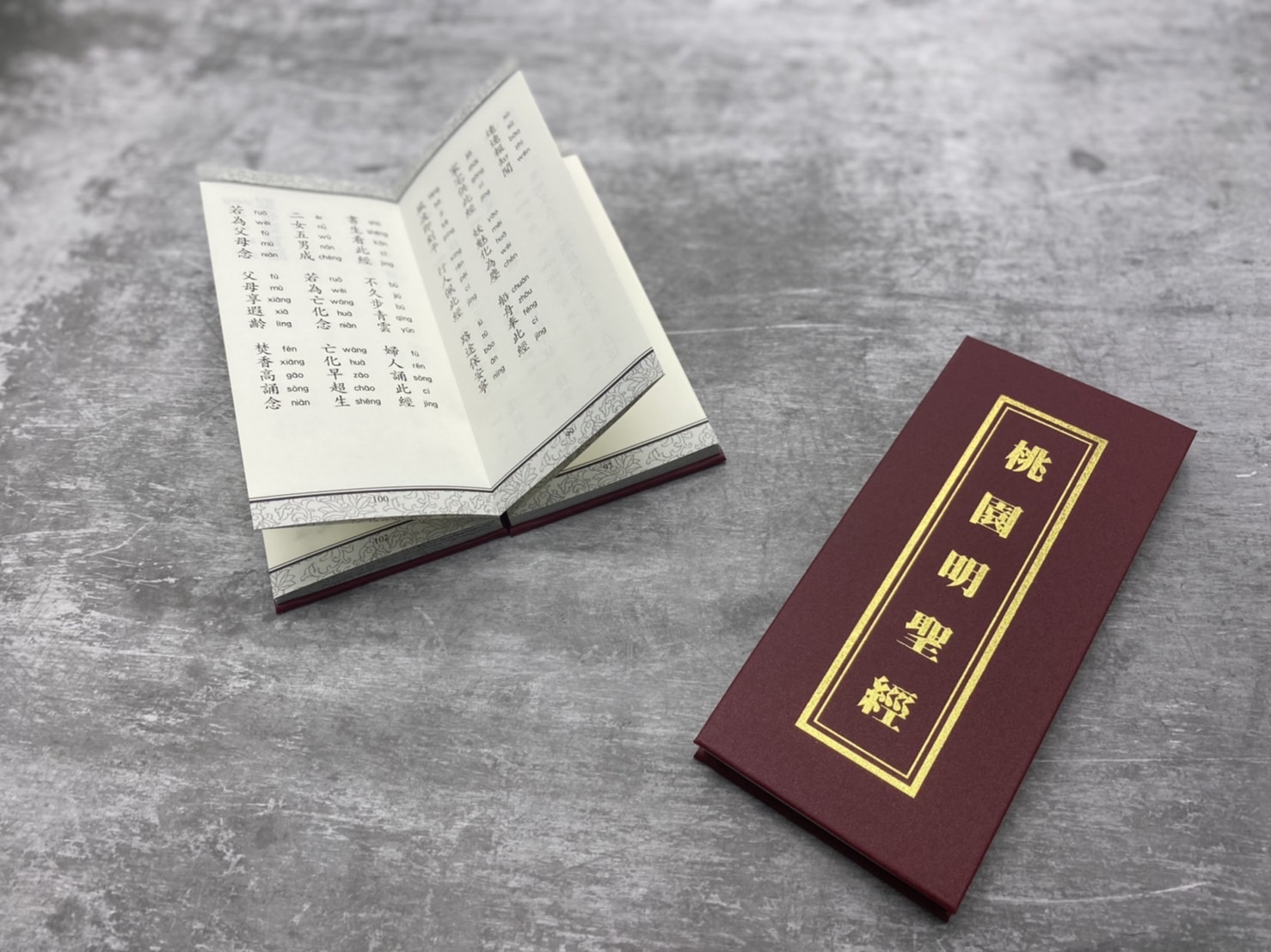 Europe Pocket Buddhist 
